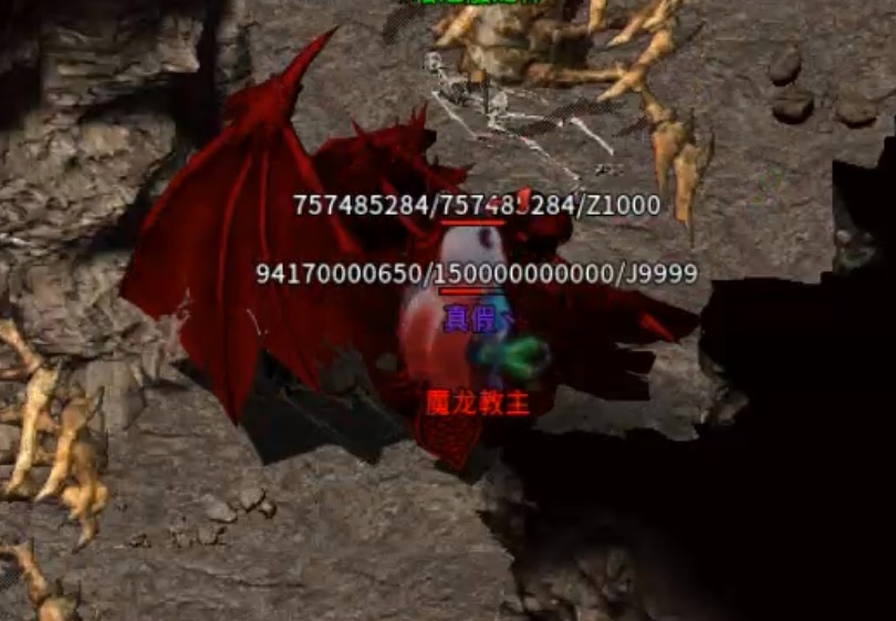 【武阔天下】谁说超变不长久？武阔第一个不答应！ 武阔天下 图片 2