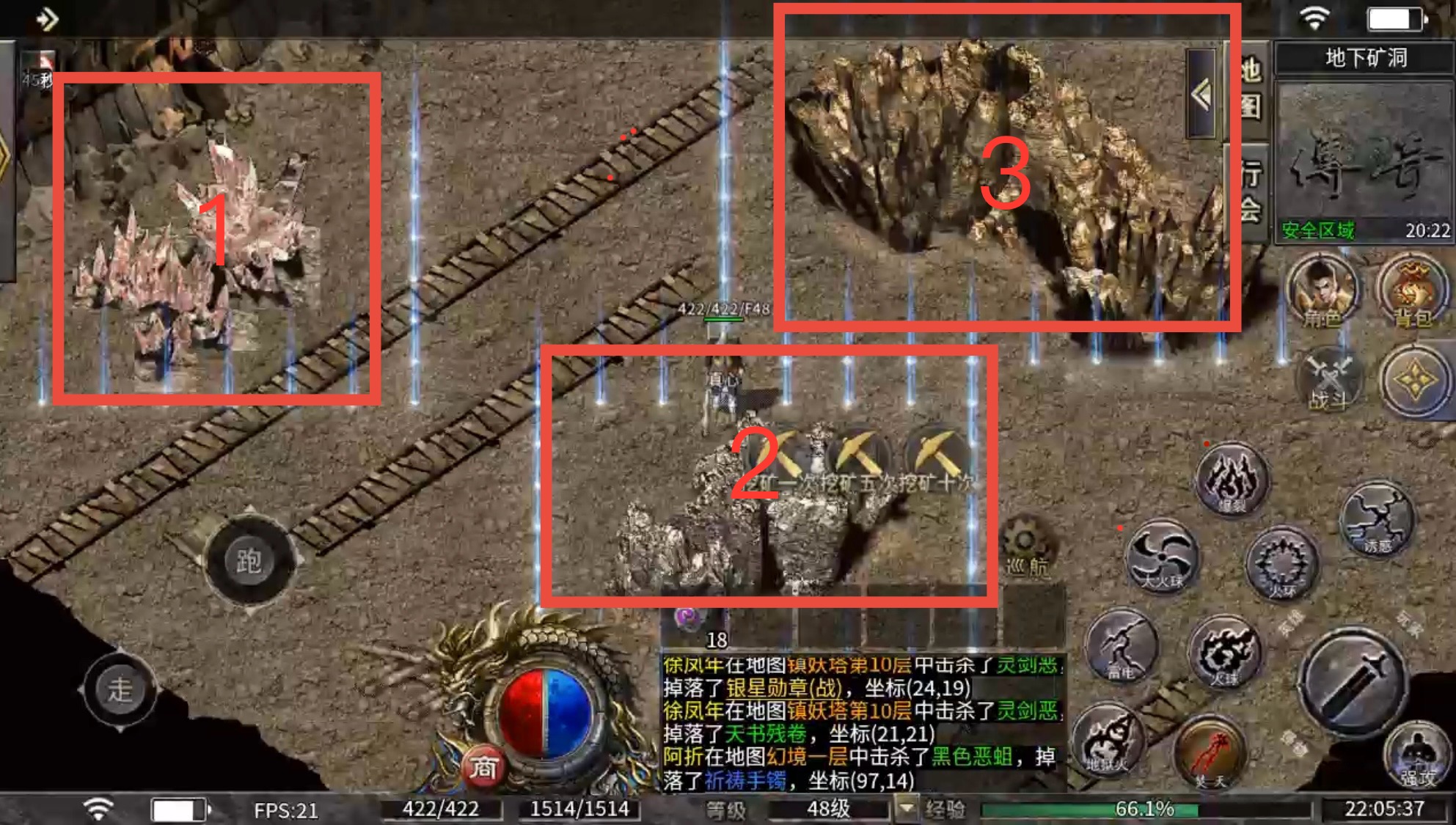 【上马传奇】复古或专属大家都体验过，那两者融合在一起又将是怎样的体验呢？ 上马传奇 图片 34