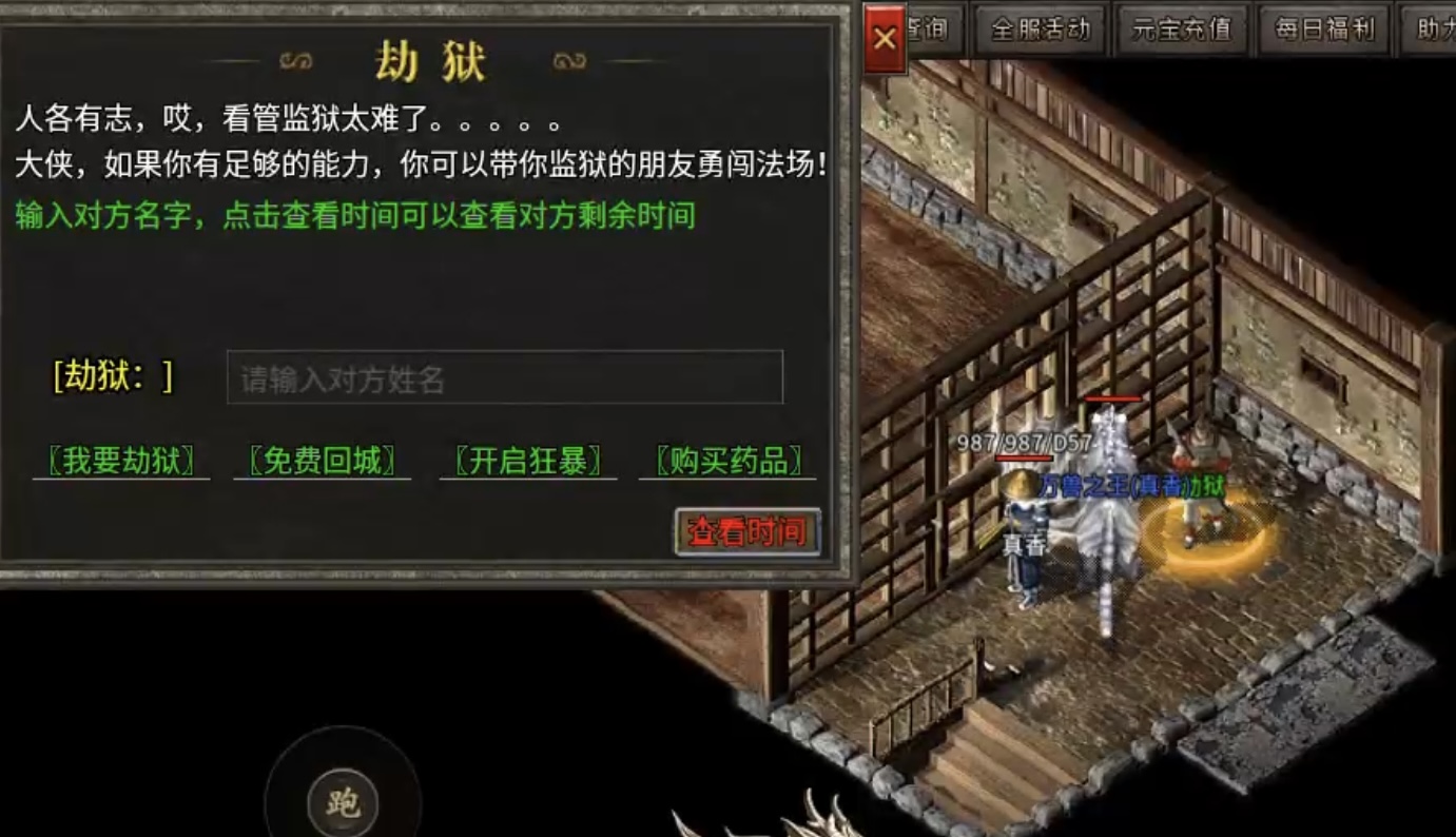 【扶光传奇】隐藏地图、资源分配及各类升级材料需求详解！ 扶光传奇 图片 26