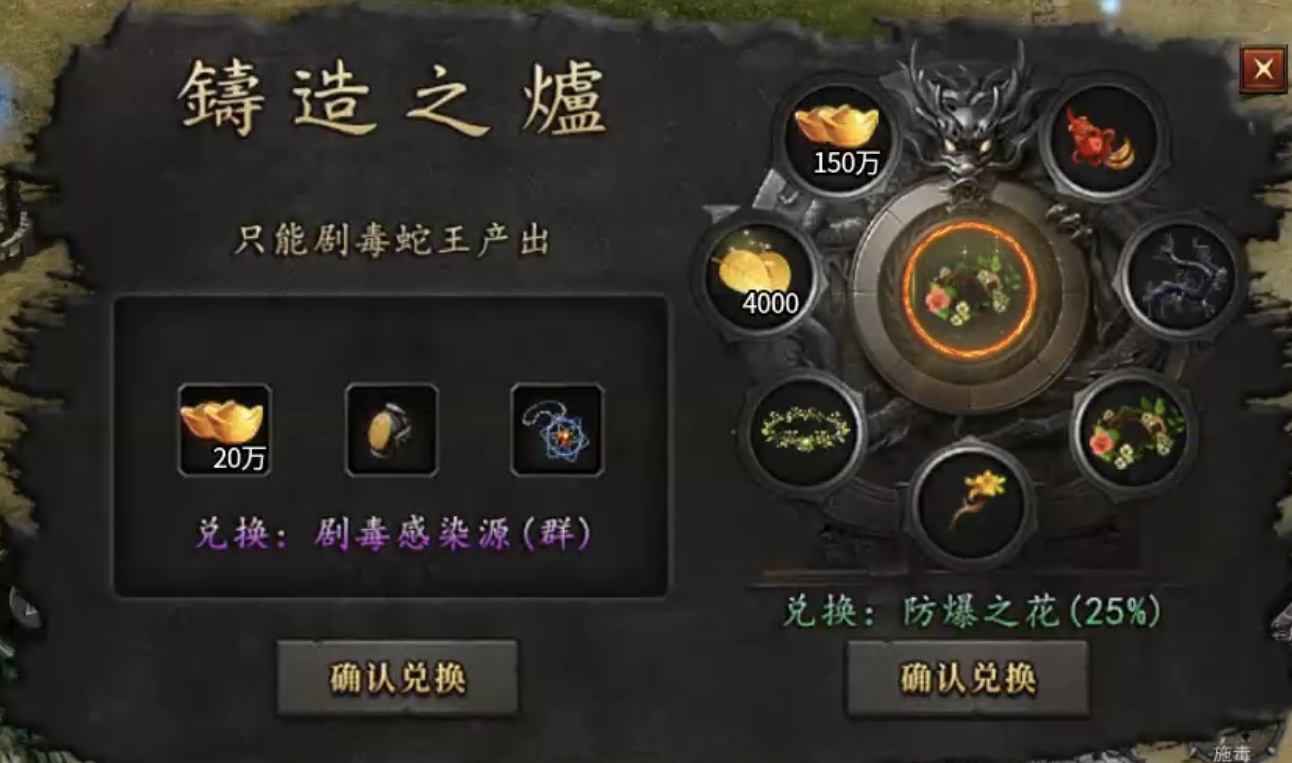 【曦月沉默古迹】前期入门及极速下大陆详解，让玩家不再烧脑！ 曦月沉默古迹 图片 27