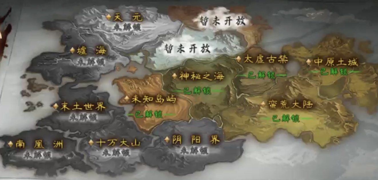 【曦月沉默古迹】前期入门及极速下大陆详解，让玩家不再烧脑！ 曦月沉默古迹 图片 2