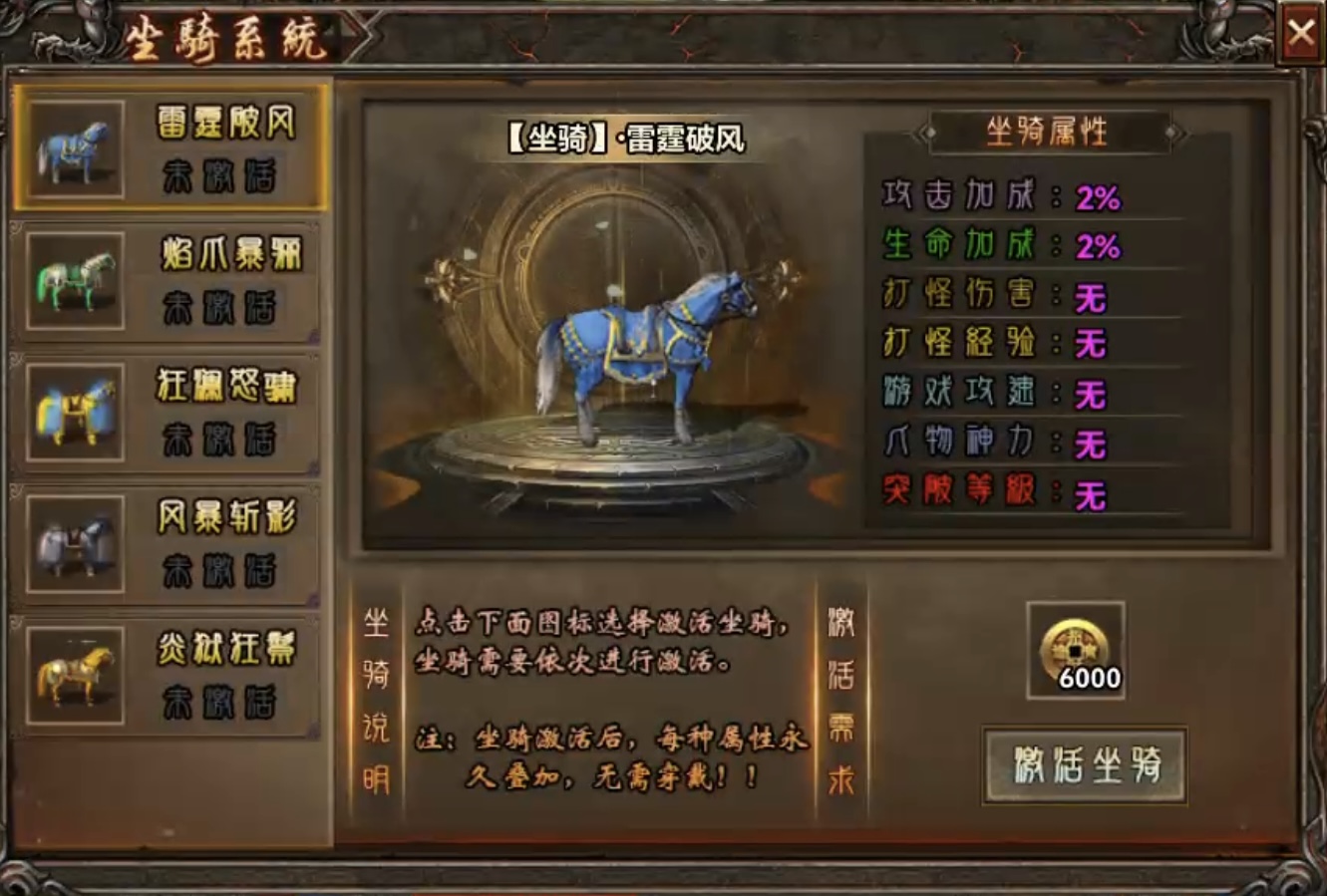 【去玩勇者沉默】直播间送首充，就怕你不来！ 去玩勇者沉默 图片 1