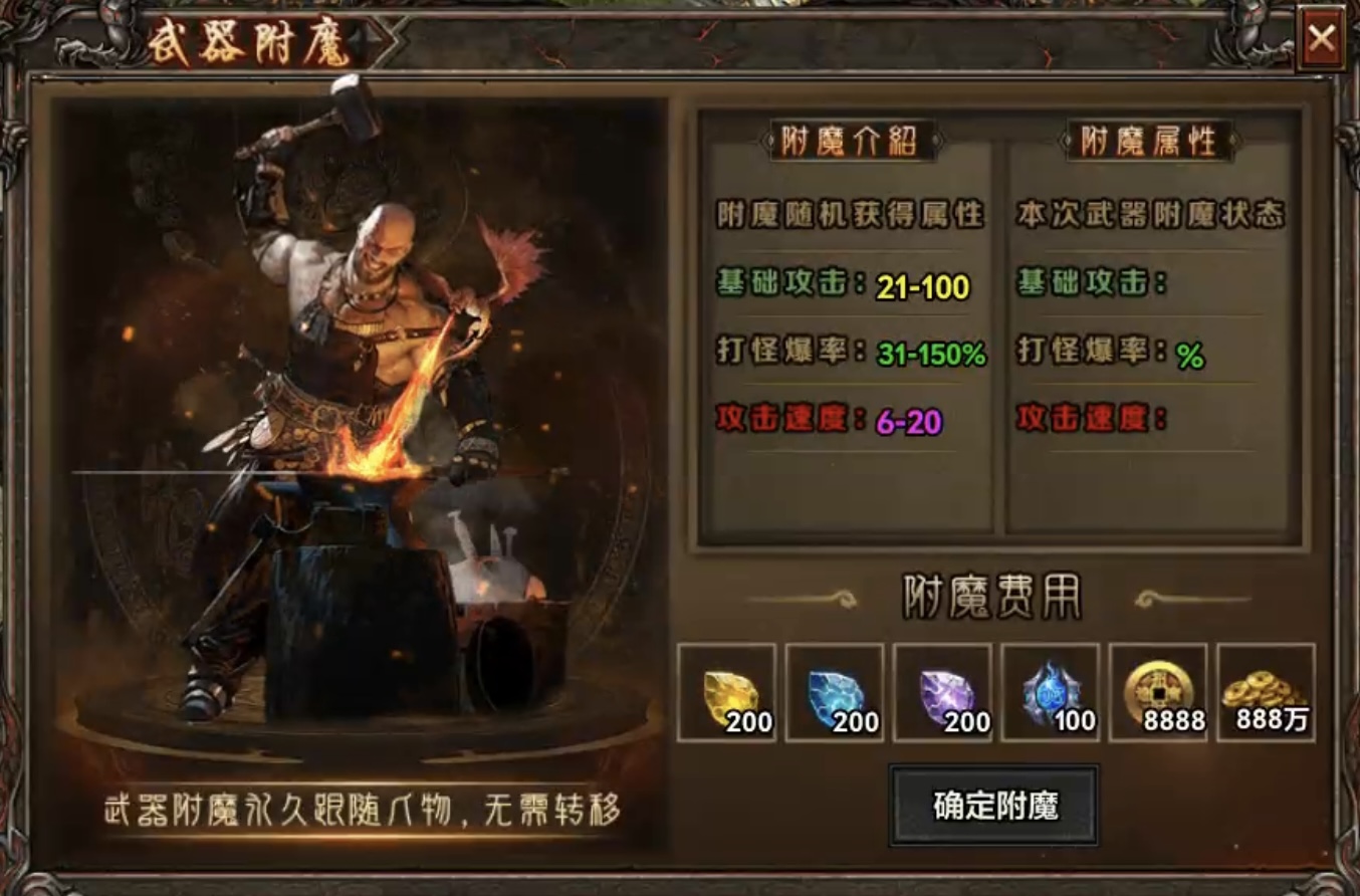 【去玩勇者沉默】直播间送首充，就怕你不来！ 去玩勇者沉默 图片 2