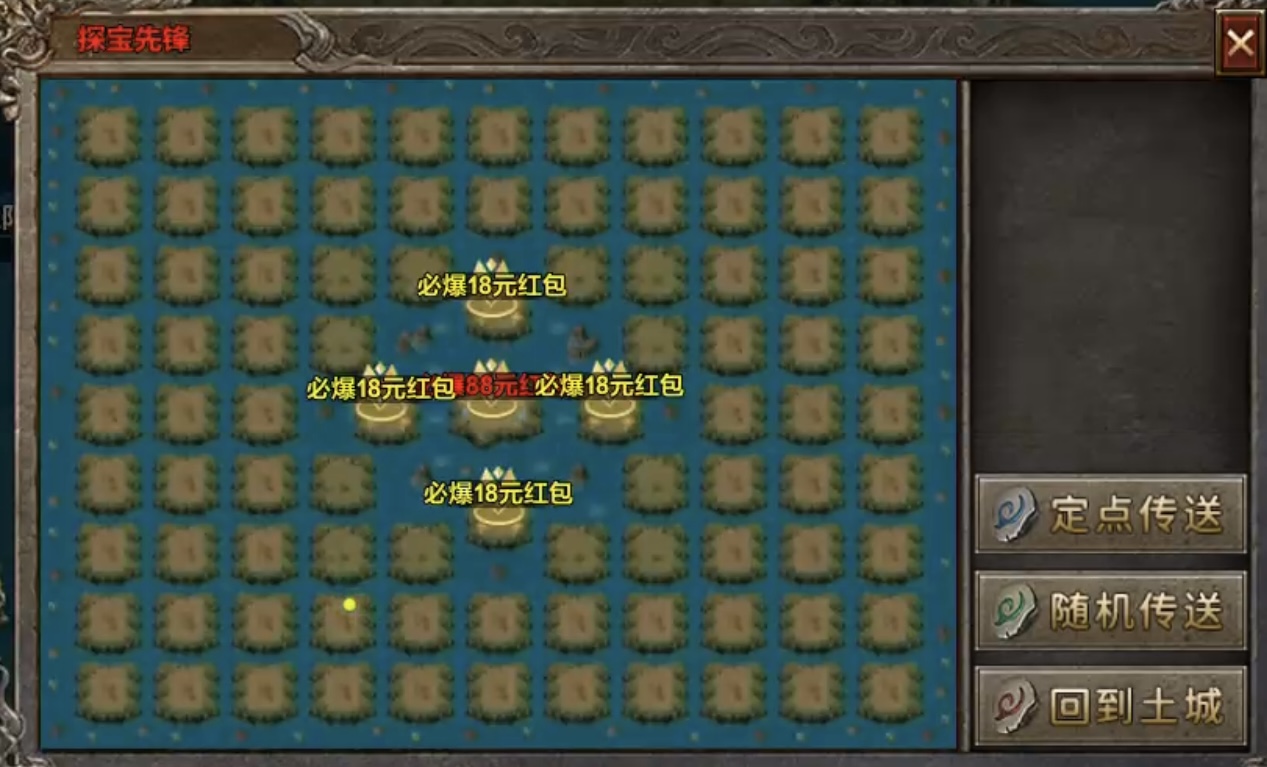 【去玩勇者沉默】直播间送首充，就怕你不来！ 去玩勇者沉默 图片 12