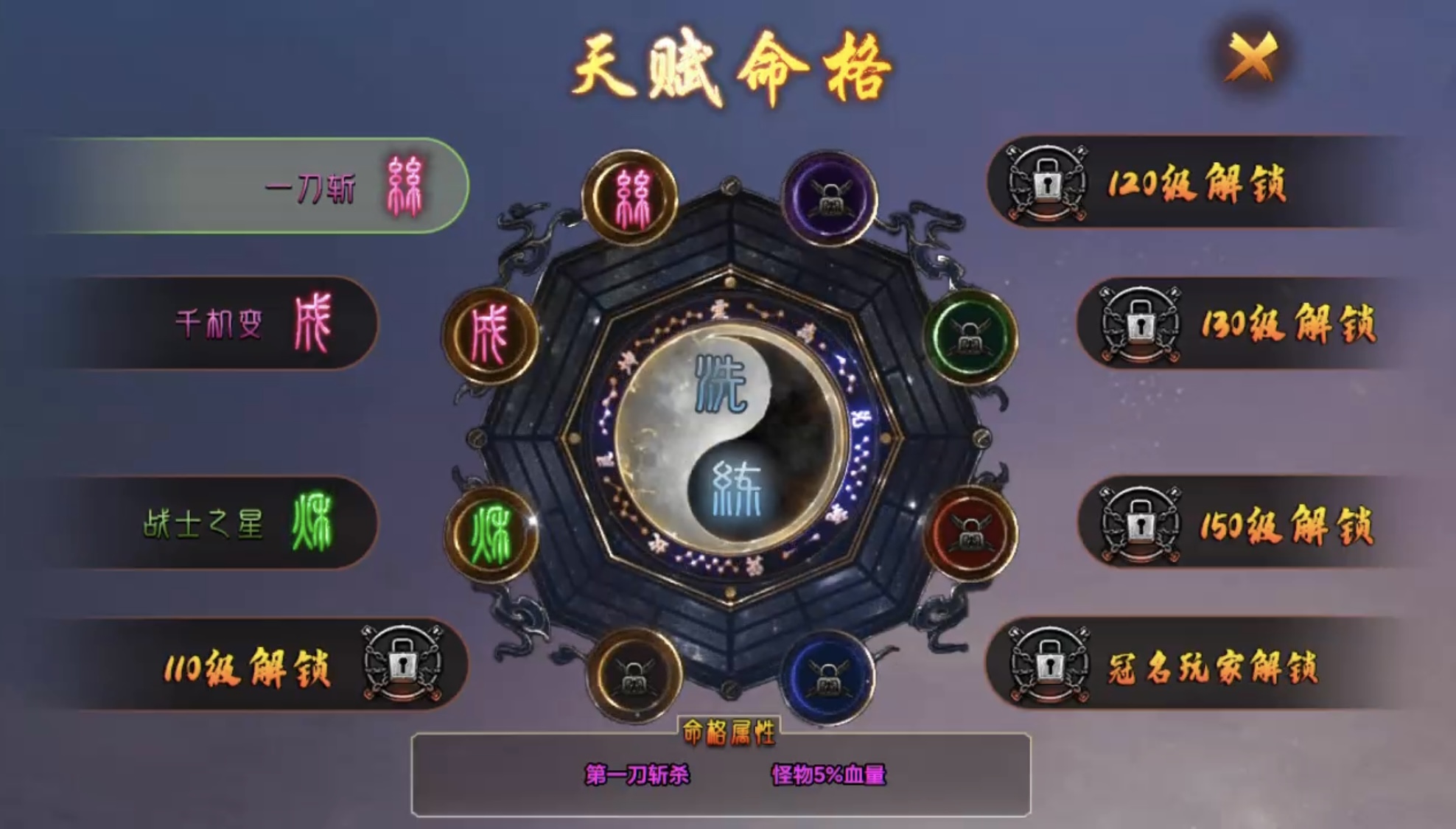 【去玩勇者沉默】直播间送首充，就怕你不来！ 去玩勇者沉默 图片 14