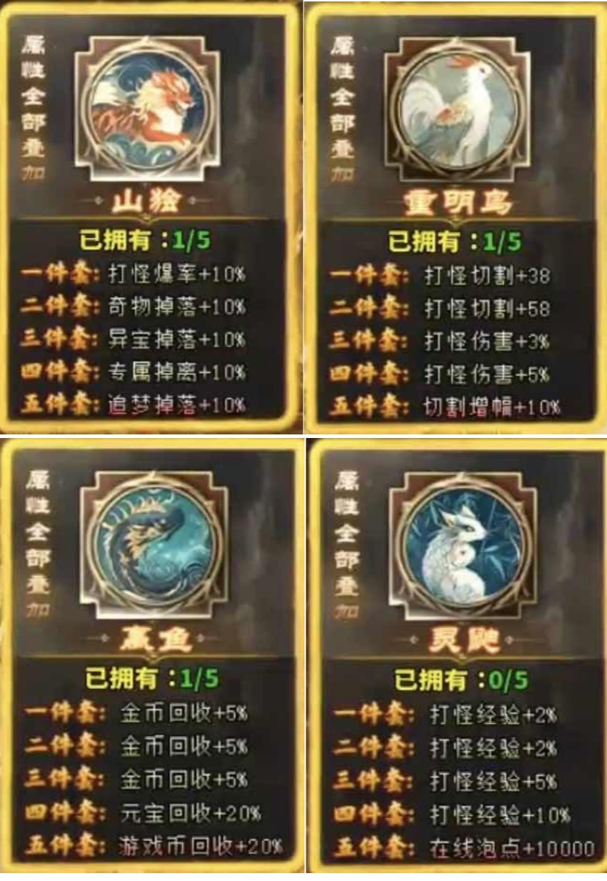 【去玩勇者沉默】直播间送首充，就怕你不来！ 去玩勇者沉默 图片 16