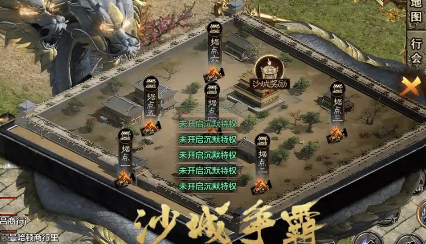 【去玩勇者沉默】直播间送首充，就怕你不来！ 去玩勇者沉默 图片 18