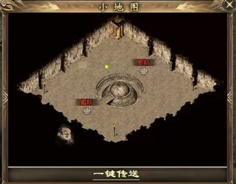 【新服探秘】十梦传奇，1～3大陆详细攻略！ 十梦传奇 图片 24