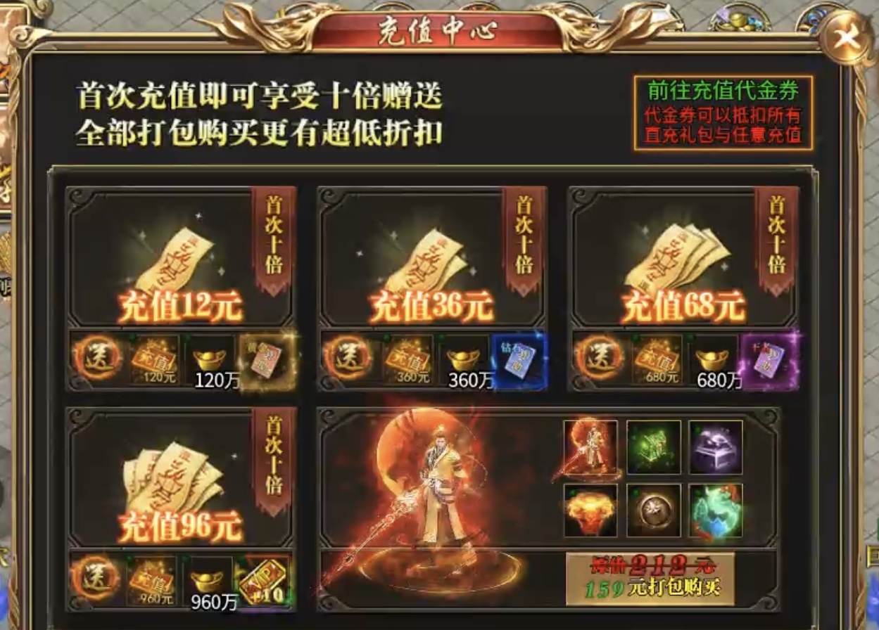 【鬼服分享】老灯行江湖，适合喜欢多专属高探索性的玩家！ 老灯行江湖 图片 5