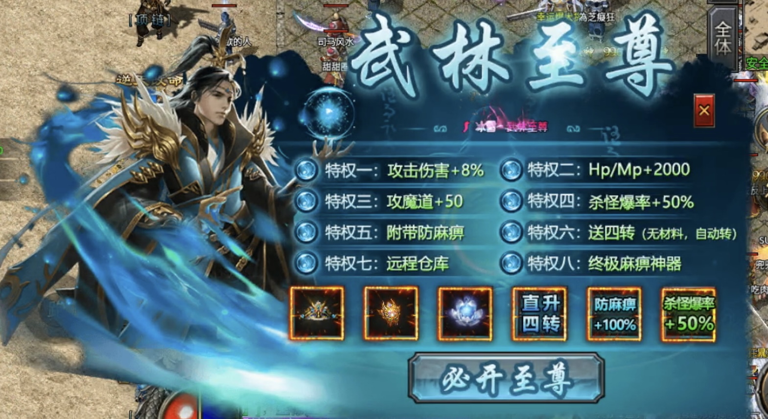 【名堂冰雪】作为一款冰雪大服，到底有何名堂？ 名堂冰雪 图片 2