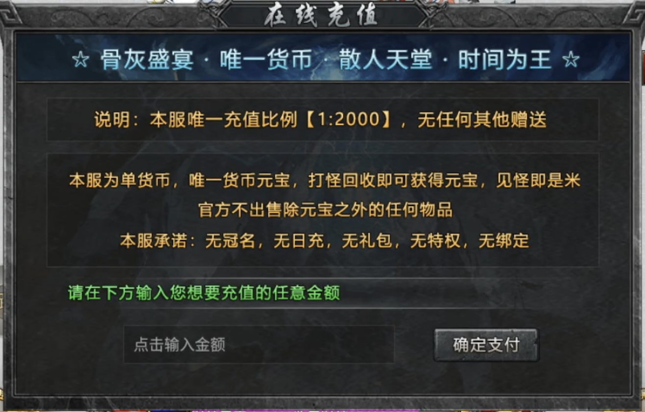 【名堂冰雪】作为一款冰雪大服，到底有何名堂？ 名堂冰雪 图片 3