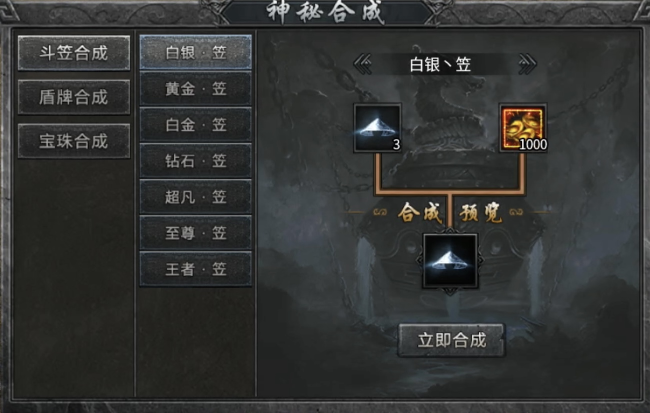 【名堂冰雪】作为一款冰雪大服，到底有何名堂？ 名堂冰雪 图片 5