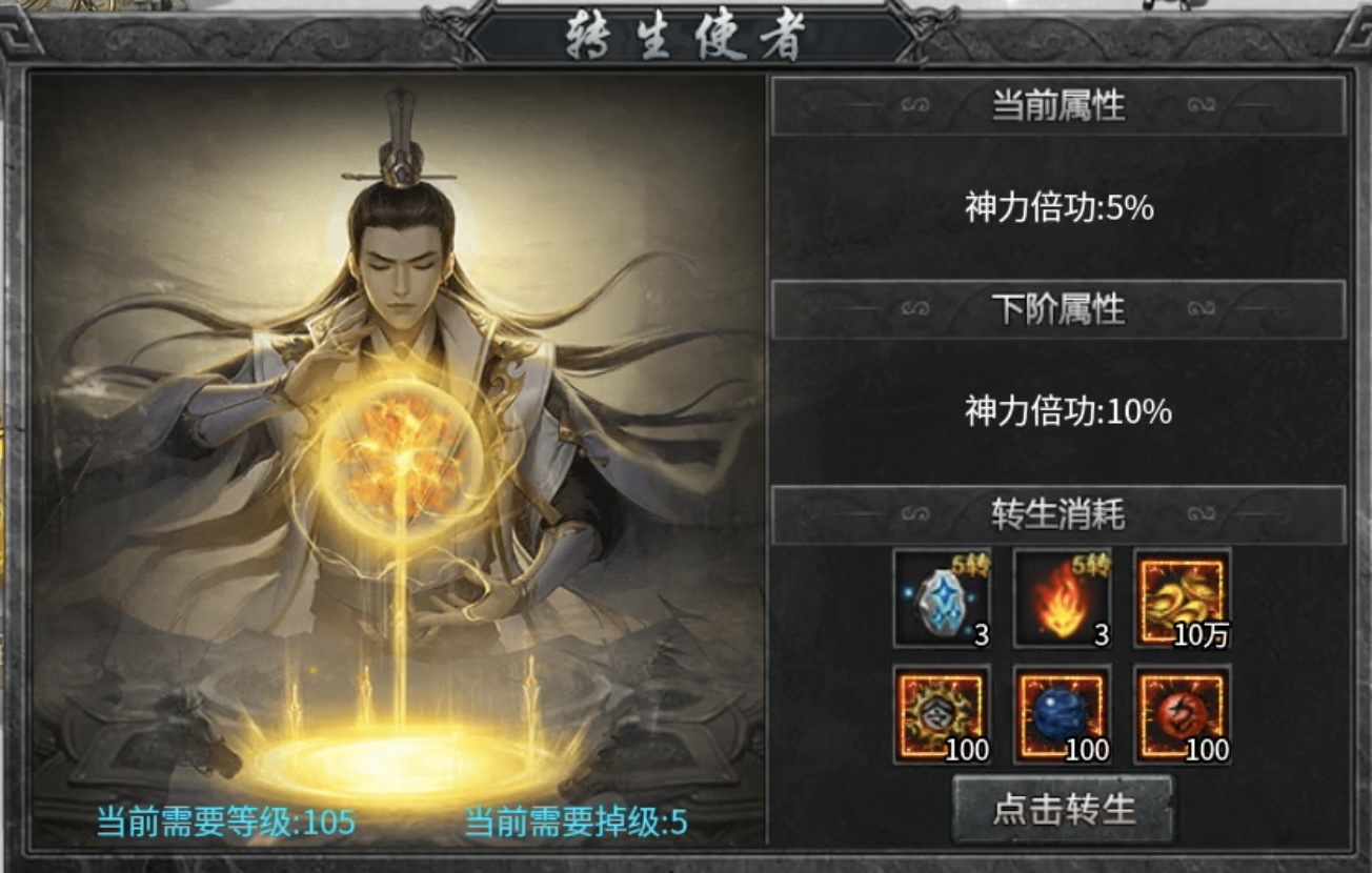 【名堂冰雪】作为一款冰雪大服，到底有何名堂？ 名堂冰雪 图片 10