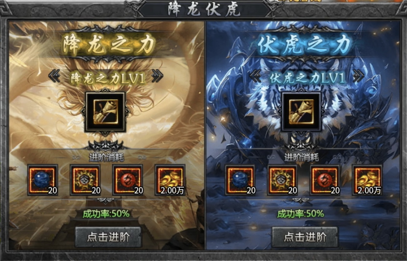 【名堂冰雪】作为一款冰雪大服，到底有何名堂？ 名堂冰雪 图片 11
