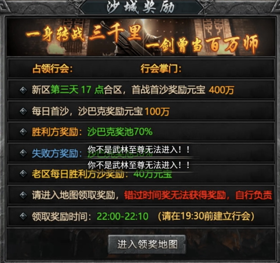 【名堂冰雪】作为一款冰雪大服，到底有何名堂？ 名堂冰雪 图片 15