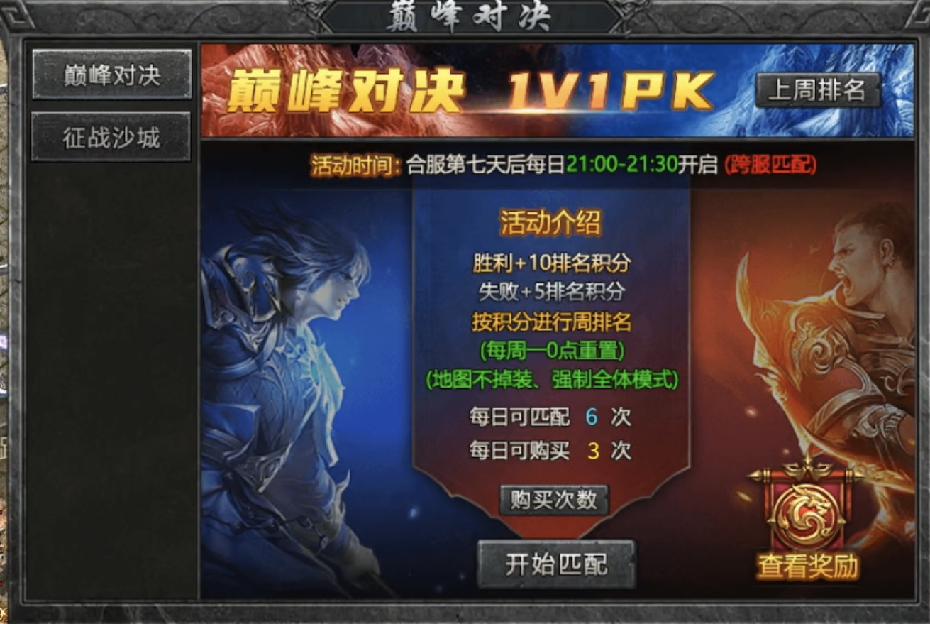 【名堂冰雪】作为一款冰雪大服，到底有何名堂？ 名堂冰雪 图片 16