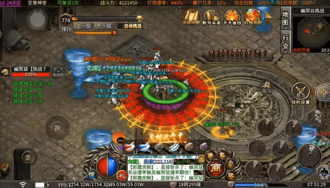 【心魔火力无限】无限火力，人均超神？ 心魔火力无限 图片 33