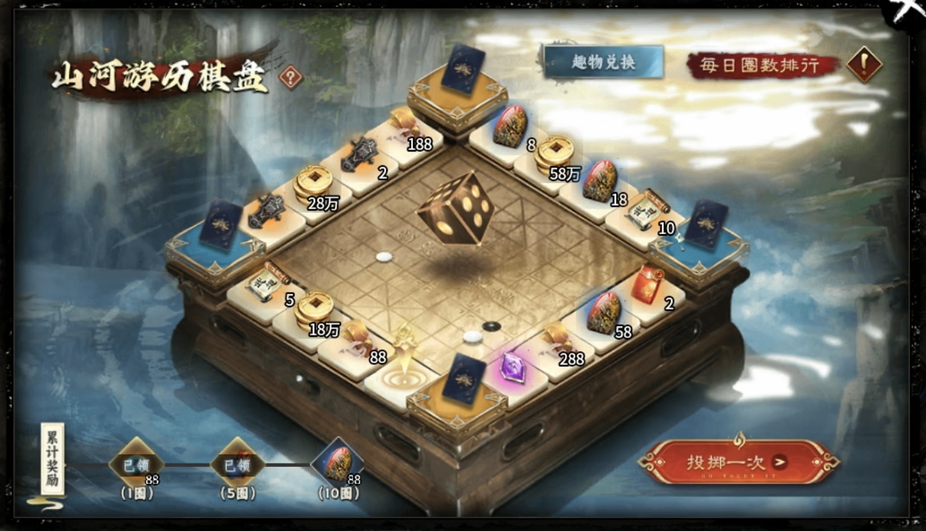 【醉饮江湖沉默】快意恩仇而后醉饮相忘于江湖，满满武侠风！ 醉饮江湖沉默 图片 30