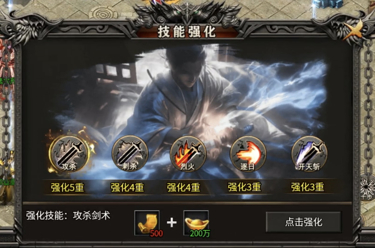 【鬼服分享】战宇高爆专属，全服就你一个？资源福利手到擒来！ 战宇高爆专属 图片 14