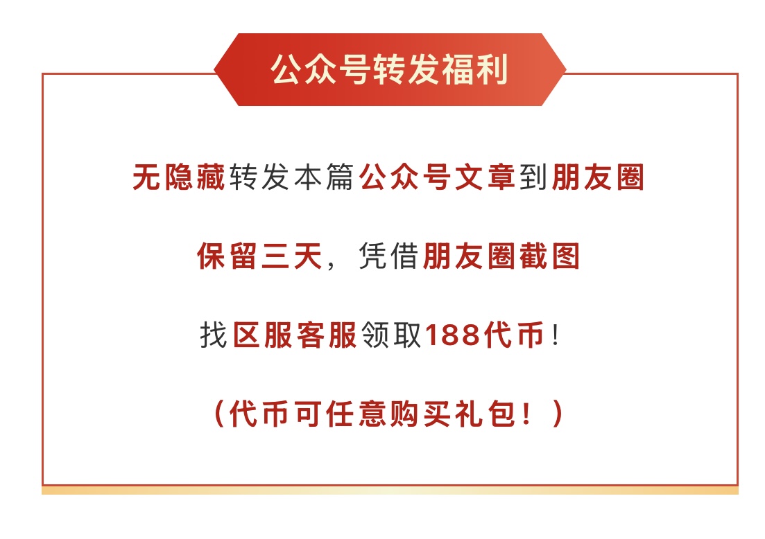 【曦月龙界沉默】快速下四大陆详细攻略！ 曦月龙界沉默 图片 2