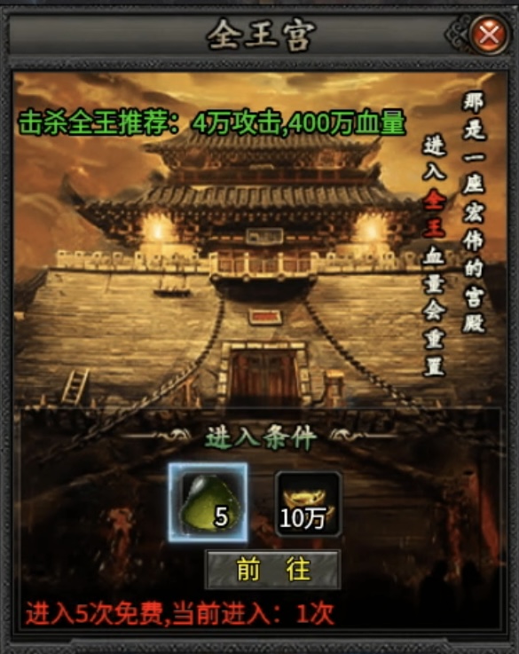 【曦月龙界沉默】快速下四大陆详细攻略！ 曦月龙界沉默 图片 26