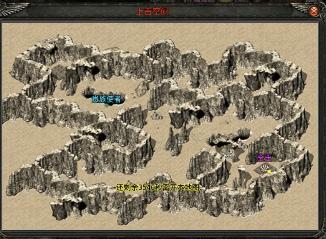 【曦月龙界沉默】快速下四大陆详细攻略！ 曦月龙界沉默 图片 29
