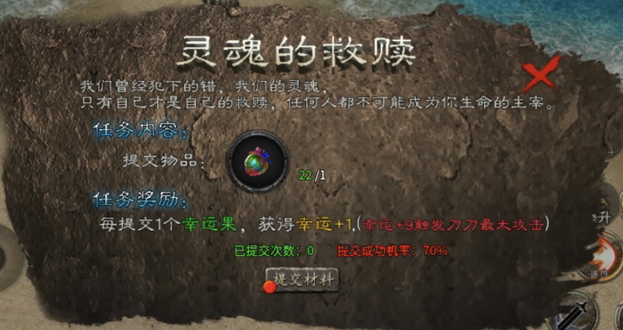 【乌木战国纪元】战国风云之大秦崛起！ 乌木符文大陆 图片 23