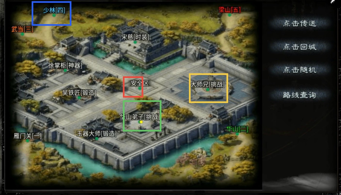 【醉饮江湖沉默】1～5大陆boss位置详解（持续更新） 醉饮江湖沉默 图片 4