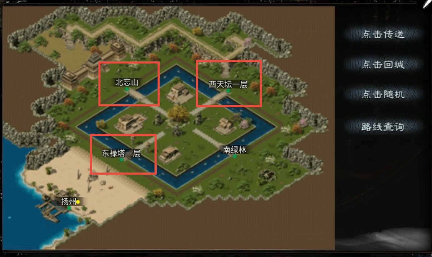【醉饮江湖沉默】1～5大陆boss位置详解（持续更新） 醉饮江湖沉默 图片 15