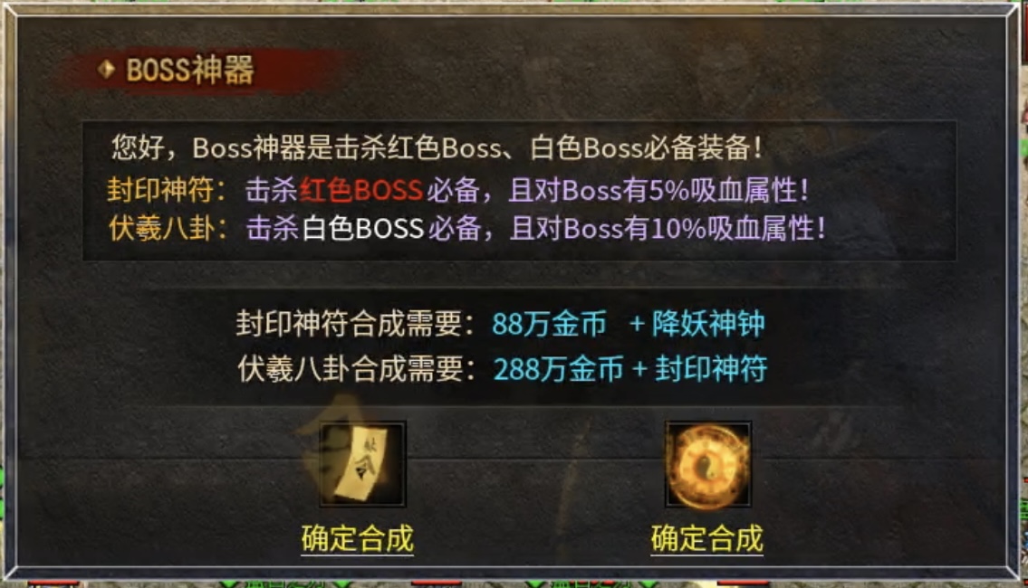 【惊雷传奇】平地一惊雷，吓得我赶紧举手投降！ 惊雷传奇 图片 10