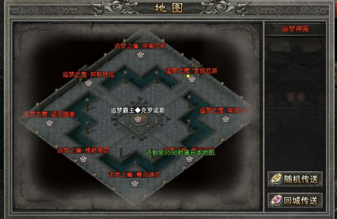 【惊雷传奇】平地一惊雷，吓得我赶紧举手投降！ 惊雷传奇 图片 9