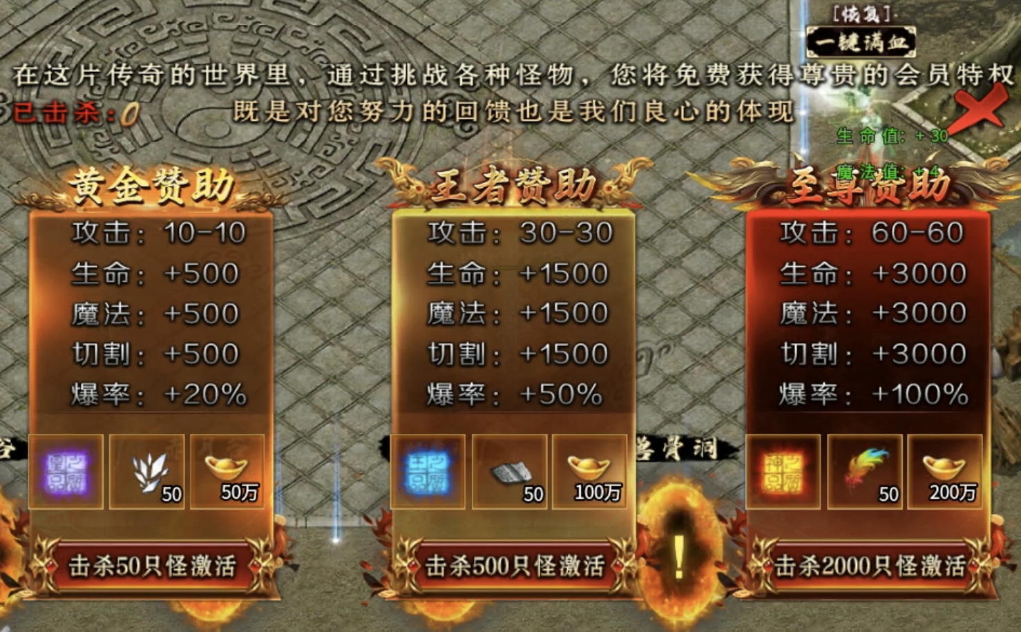 【鬼服游记】云众沉默，游戏中货币产出你知道多少？ 云众沉默 图片 8