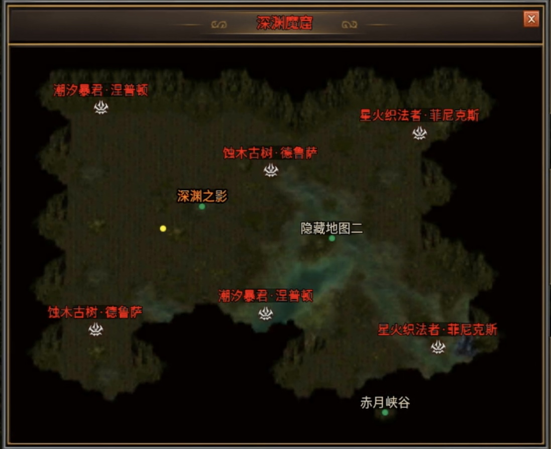 【鬼服游记】云众沉默，游戏中货币产出你知道多少？ 云众沉默 图片 10