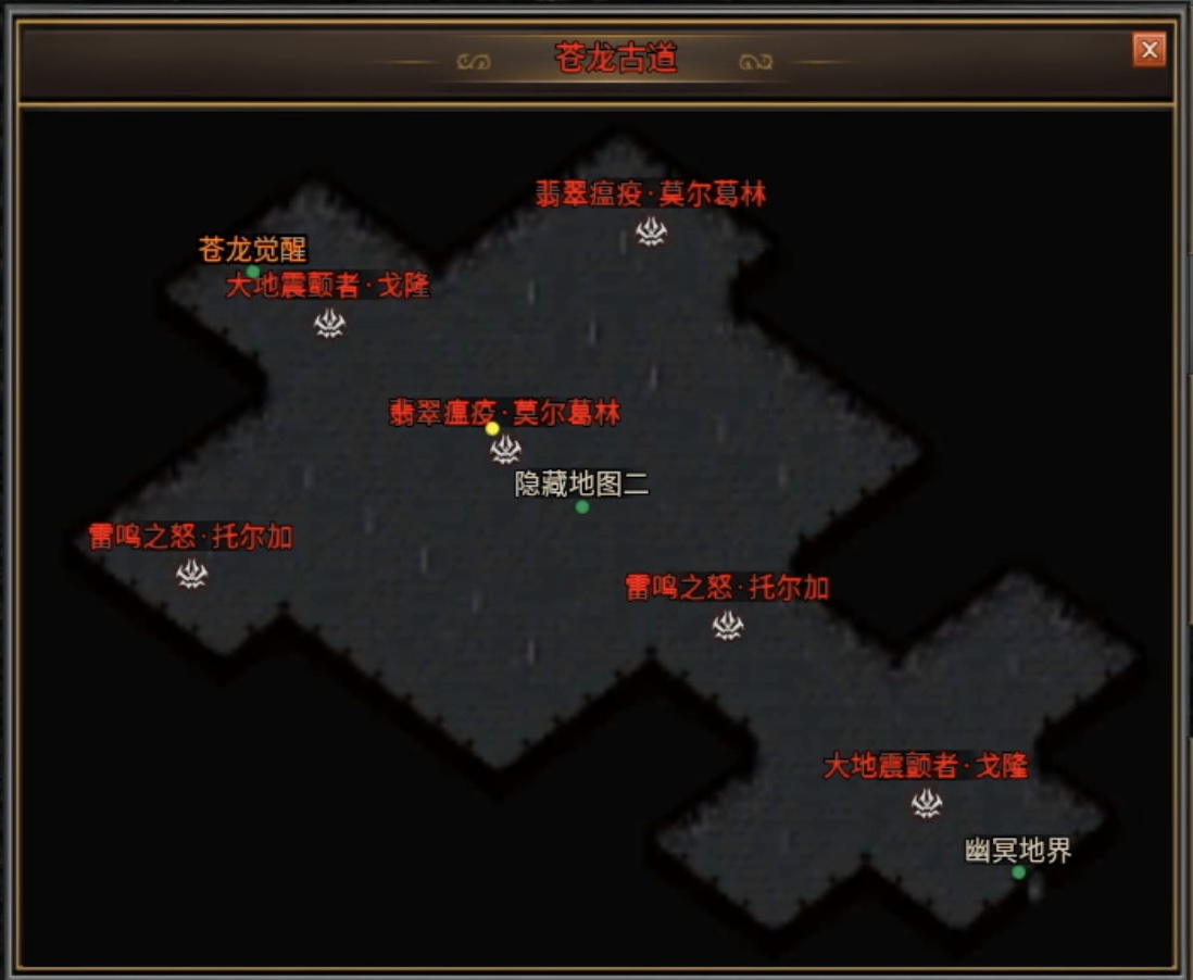 【鬼服游记】云众沉默，游戏中货币产出你知道多少？ 云众沉默 图片 11