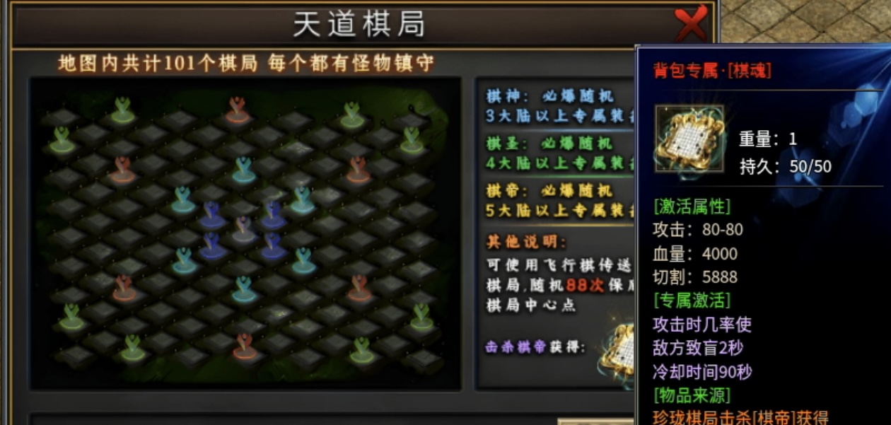 【鬼服游记】云众沉默，游戏中货币产出你知道多少？ 云众沉默 图片 17