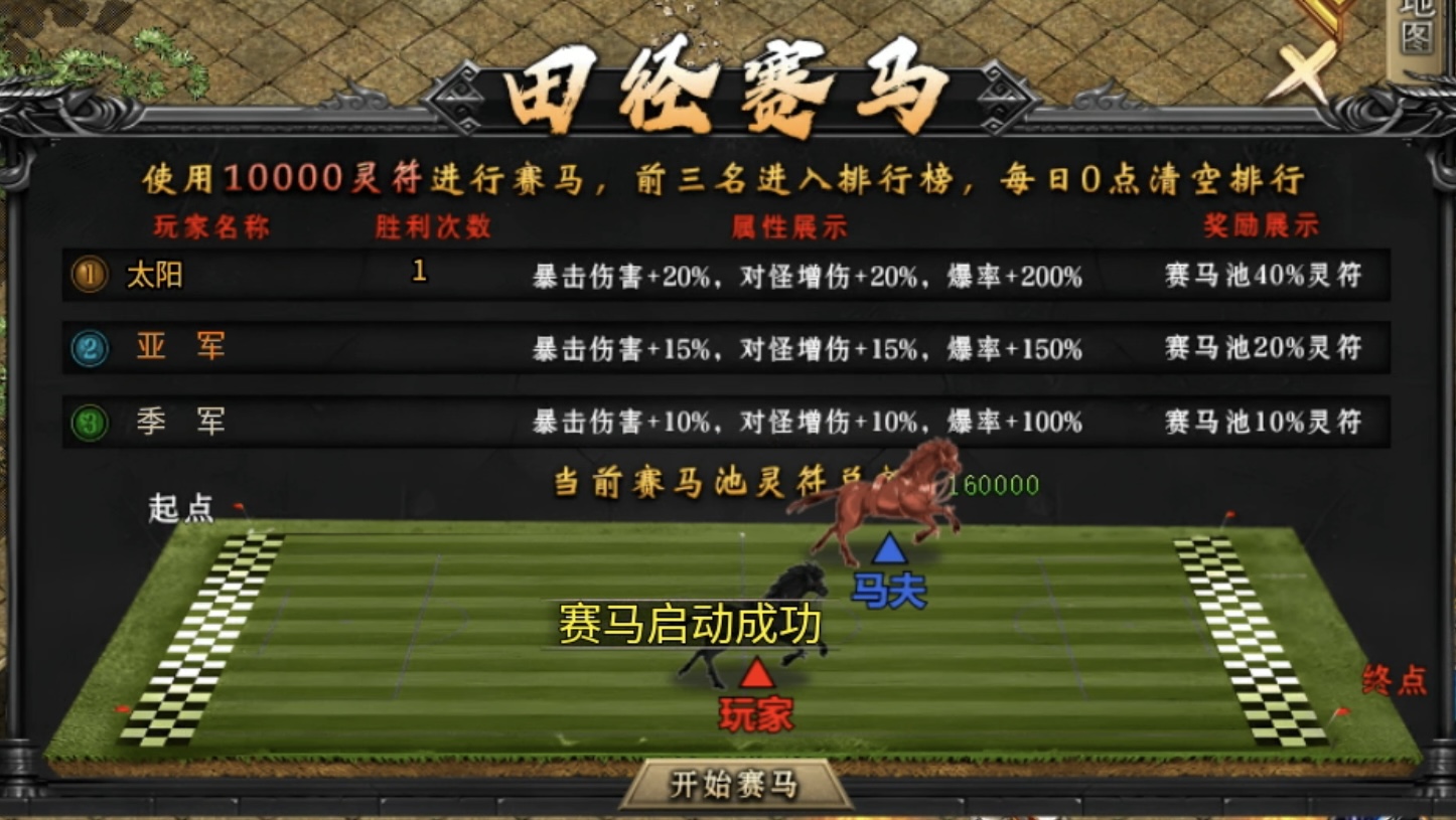 【鬼服游记】云众沉默，游戏中货币产出你知道多少？ 云众沉默 图片 23
