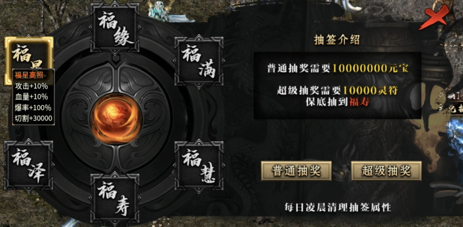 【鬼服游记】云众沉默，游戏中货币产出你知道多少？ 云众沉默 图片 24