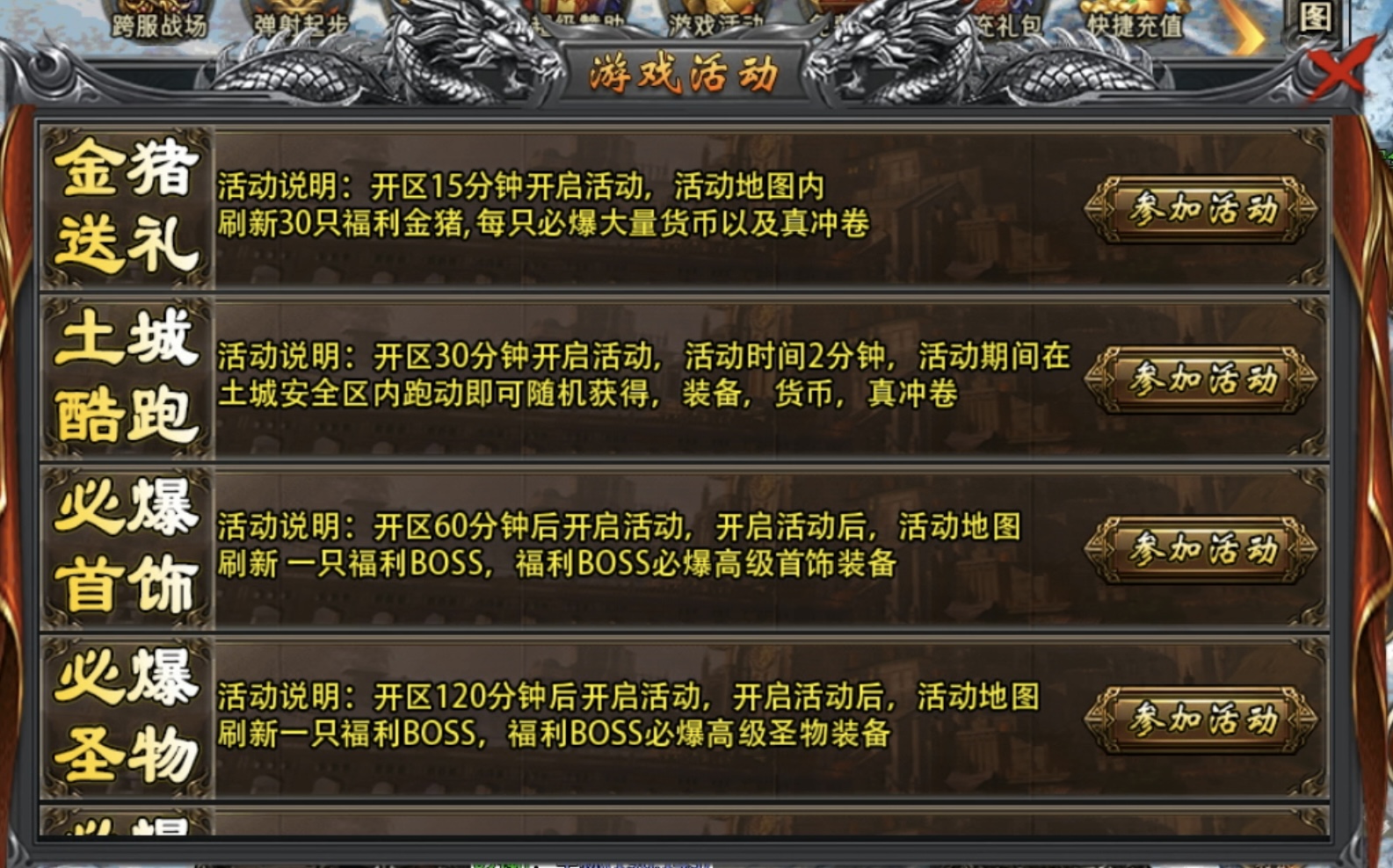 【蓝猫攻速冰雪】冰雪无限刀？这才是熟悉喜欢的样子嘛！ 蓝猫攻速冰雪 图片 8