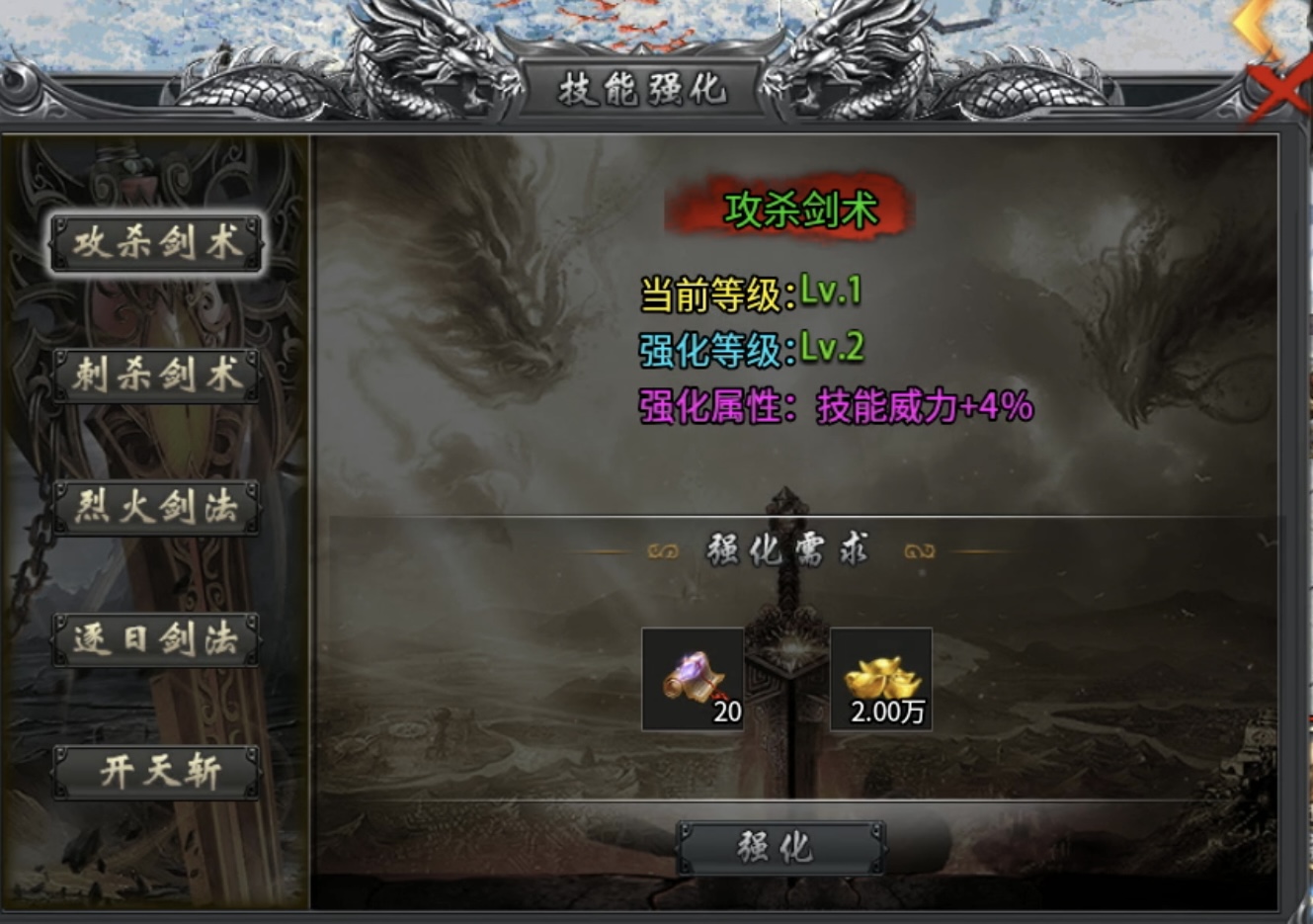 【蓝猫攻速冰雪】冰雪无限刀？这才是熟悉喜欢的样子嘛！ 蓝猫攻速冰雪 图片 14