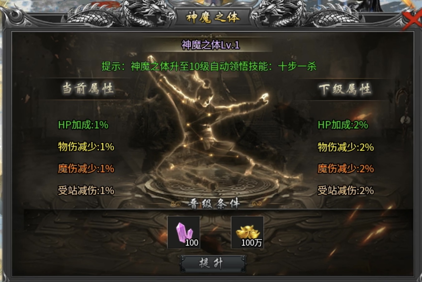 【蓝猫攻速冰雪】冰雪无限刀？这才是熟悉喜欢的样子嘛！ 蓝猫攻速冰雪 图片 17