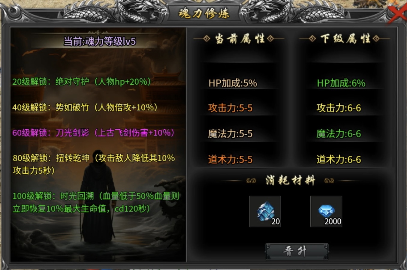 【蓝猫攻速冰雪】冰雪无限刀？这才是熟悉喜欢的样子嘛！ 蓝猫攻速冰雪 图片 18