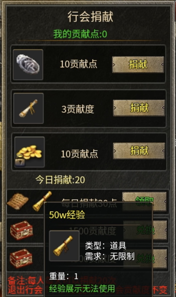 【魂殿异火】一把修罗打天下,极致的复古风! 魂殿异火 图片 7