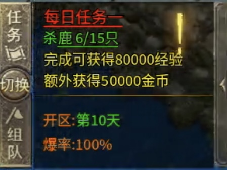 【魂殿异火】一把修罗打天下,极致的复古风! 魂殿异火 图片 15