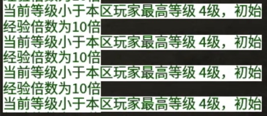 【魂殿异火】一把修罗打天下,极致的复古风! 魂殿异火 图片 4