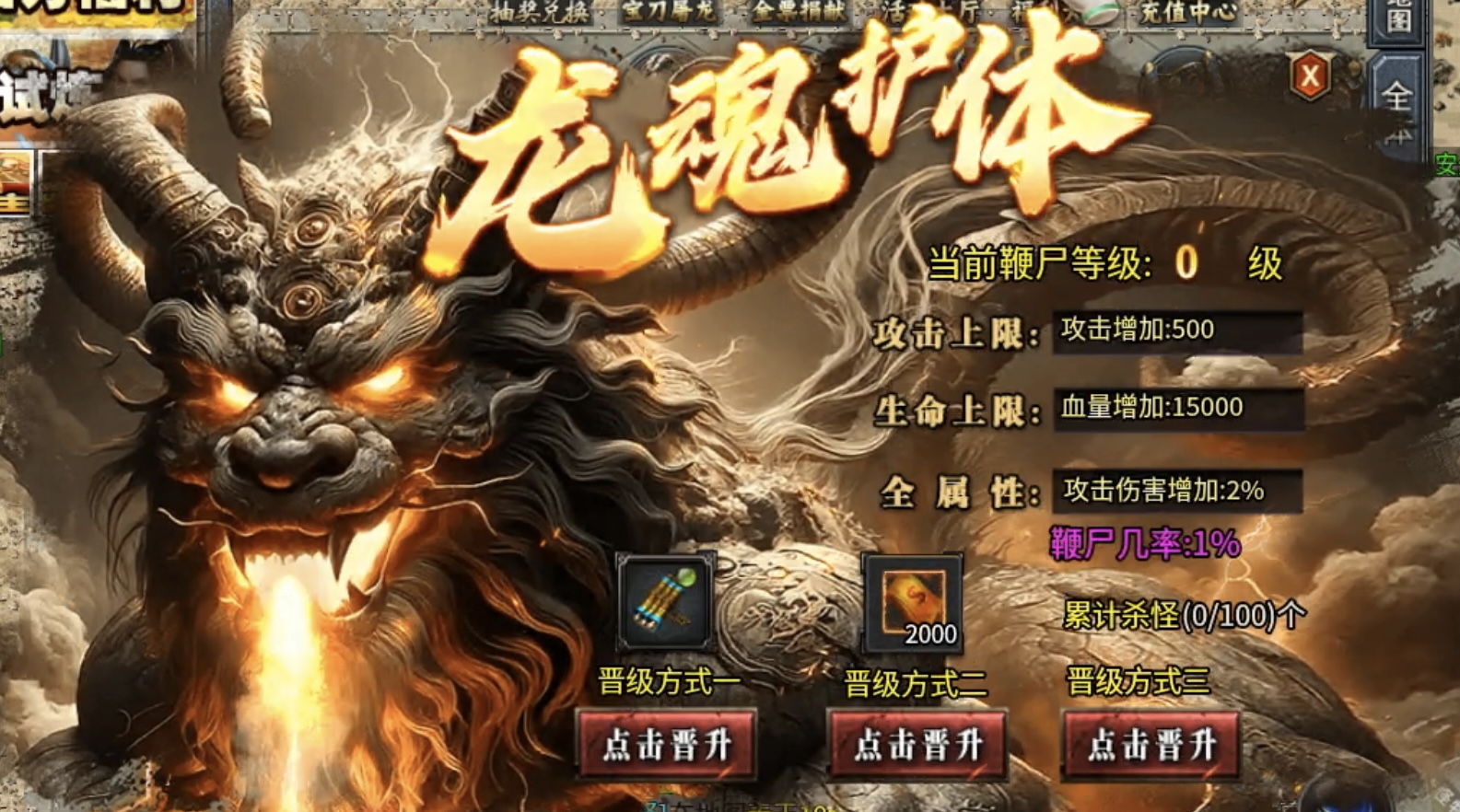 【土鸡专属无限刀】无限刀千篇一律，土鸡别具一格！ 土鸡专属无限刀 图片 9