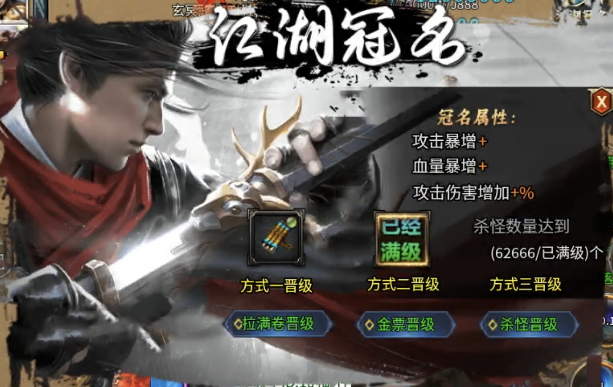 【土鸡专属无限刀】无限刀千篇一律，土鸡别具一格！ 土鸡专属无限刀 图片 10