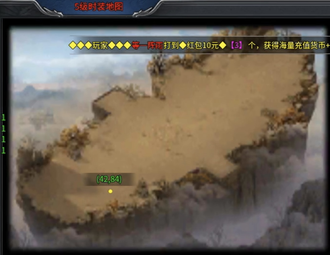 【土鸡专属无限刀】无限刀千篇一律，土鸡别具一格！ 土鸡专属无限刀 图片 18