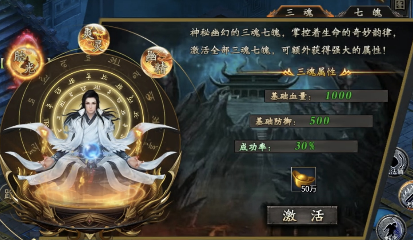 【十梦鬼王单职业】复古生态超变,未来可期! 十梦鬼王单职业 图片 16