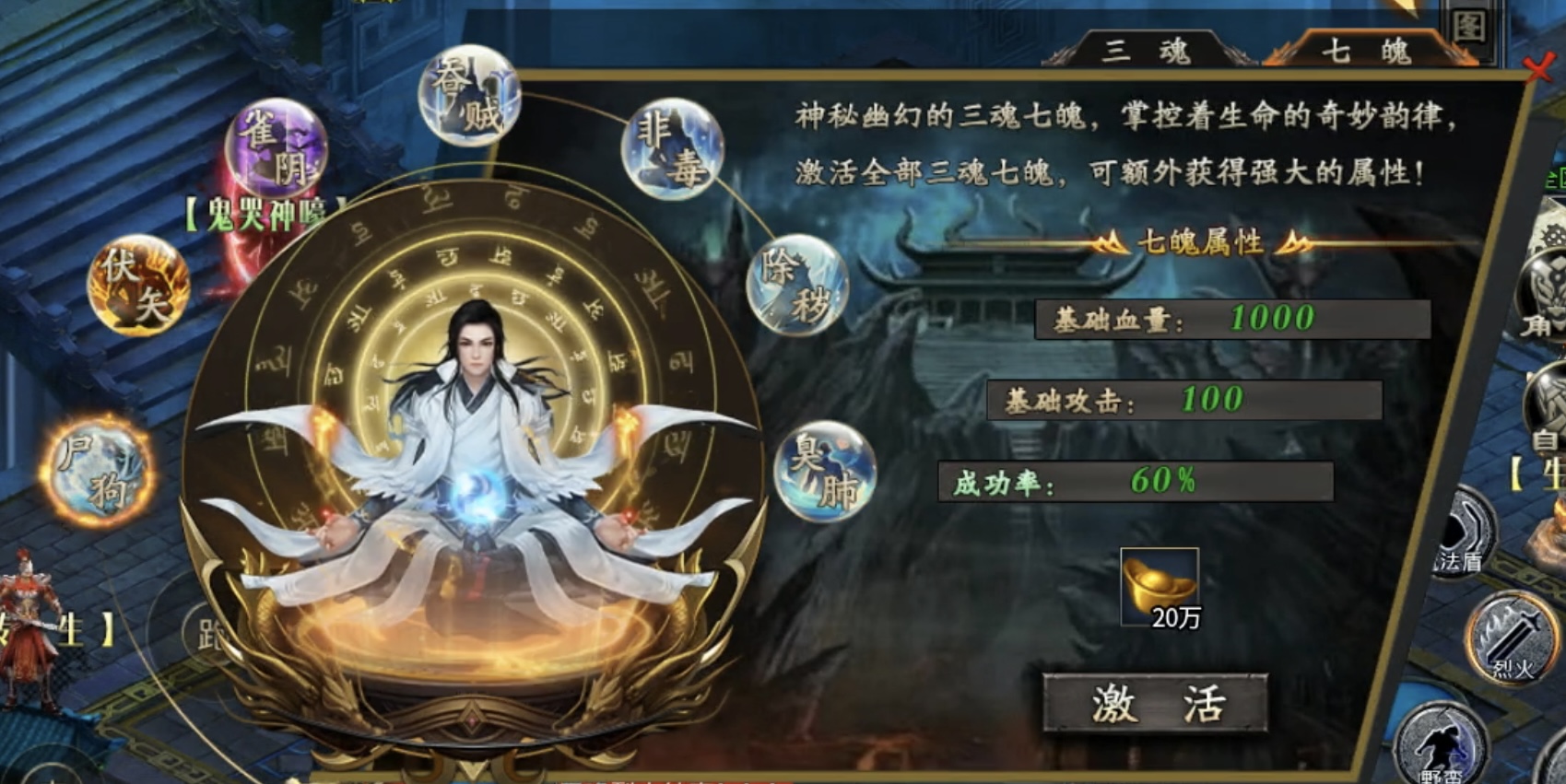 【十梦鬼王单职业】复古生态超变,未来可期! 十梦鬼王单职业 图片 17