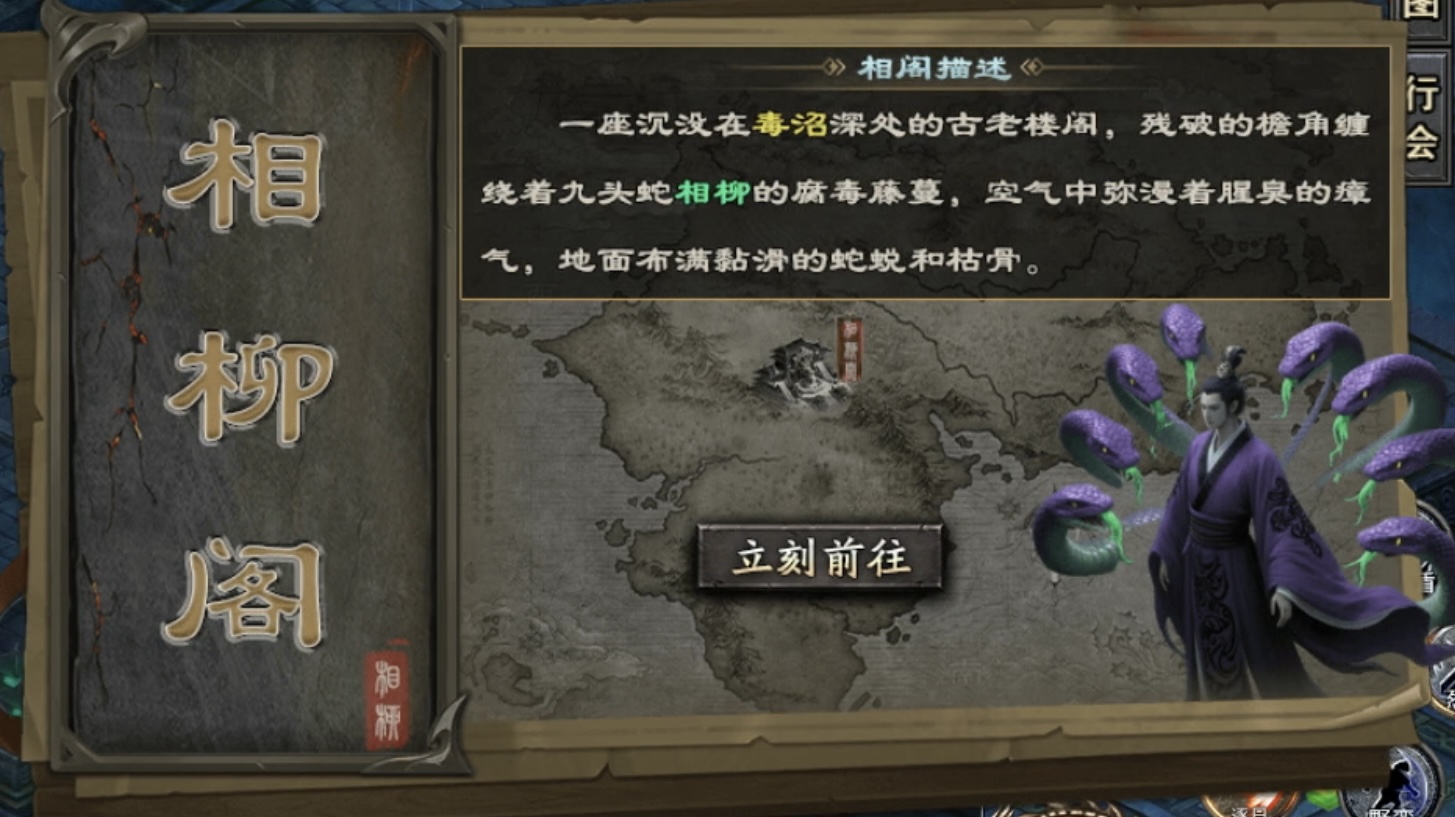 【十梦鬼王单职业】复古生态超变,未来可期! 十梦鬼王单职业 图片 35